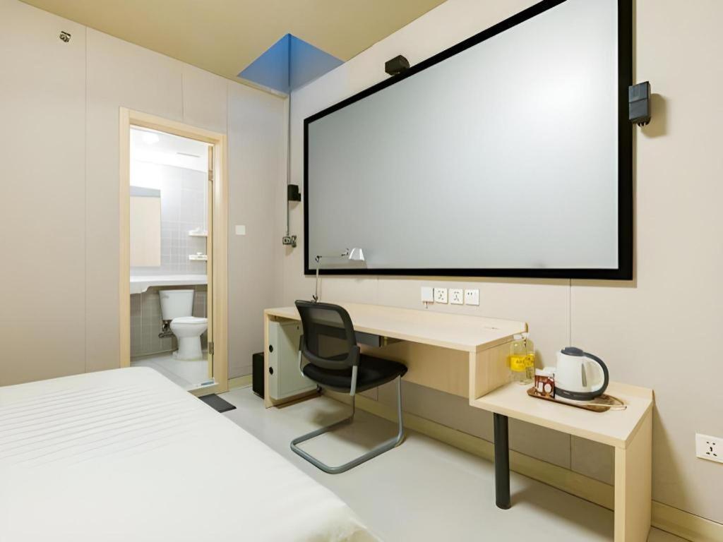 Hotel Jinjiang Caoan Road 2*