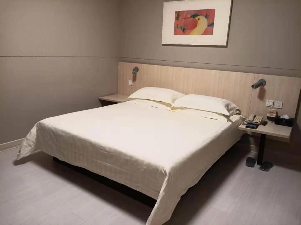 Jinjiang Caoan Road Hotel