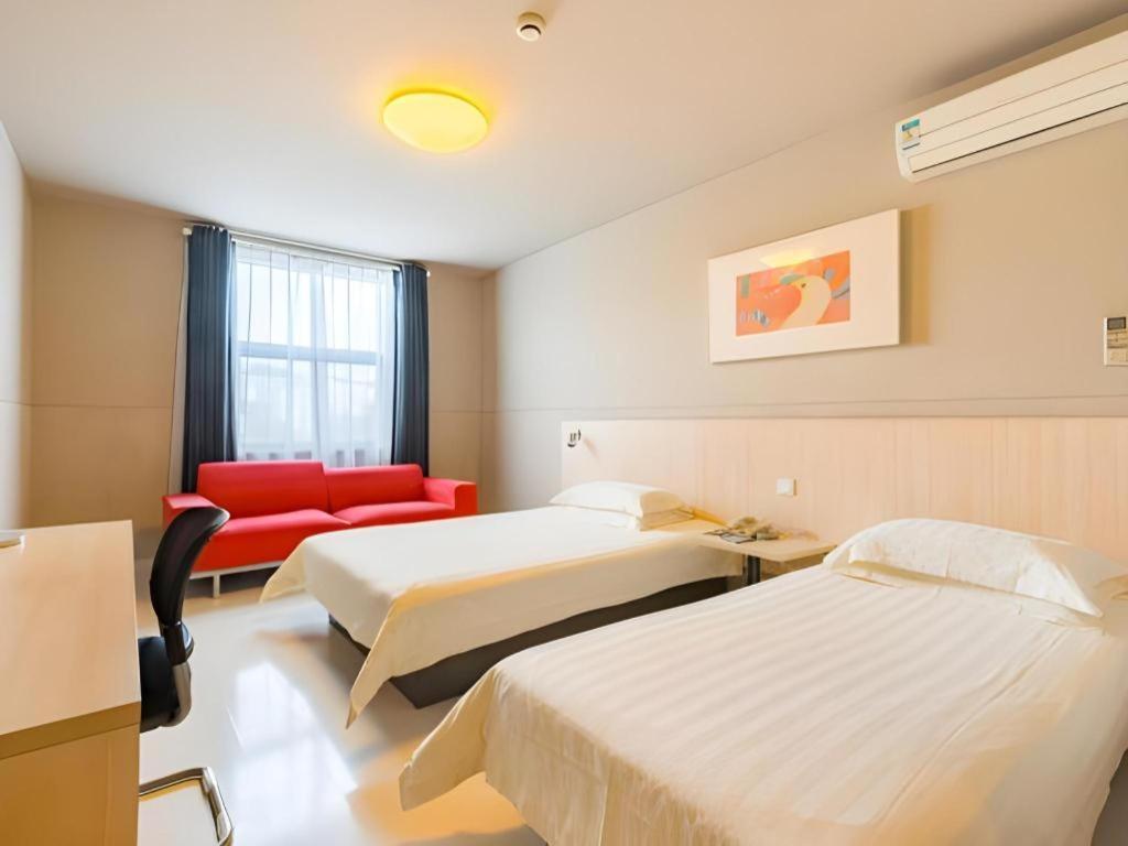 Jinjiang Caoan Road Hotel Shanghai