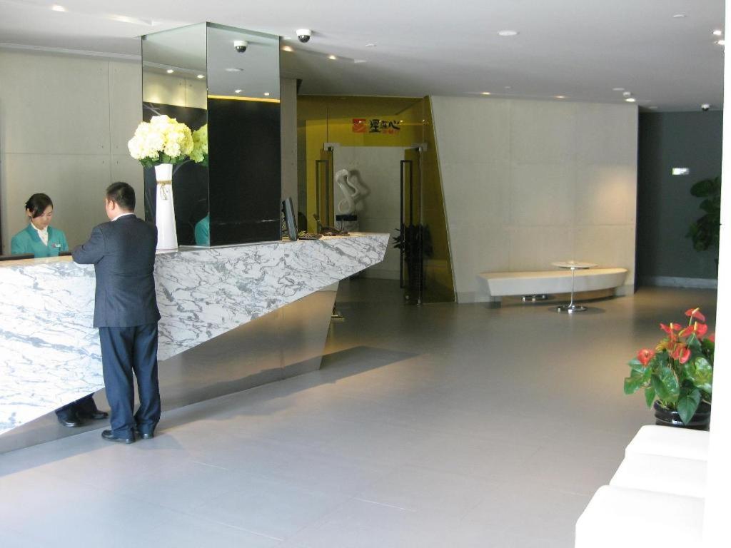Hotel Jinjiang Caoan Road 2*
