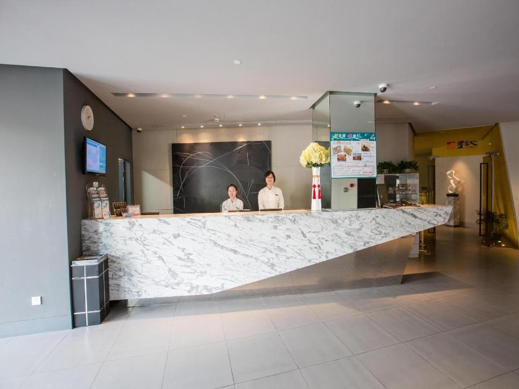 Hotel Jinjiang Caoan Road
